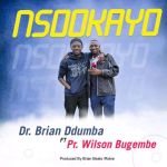 Nsookayo Feat. Ddumba