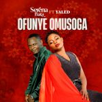 Ofunye Omusoga Feat. Serena Bata