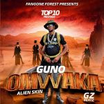 Guno Omwaka