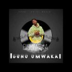 Guno Omwaka by  Biswanka